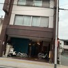 煮こみ 白金店