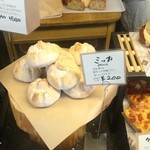 ブリコラージュ ブレッド アンド カンパニー - 