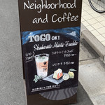 Neighborhood and Coffee - 