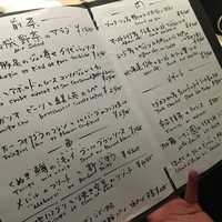 QUAND L'APPETIT VA TOUT VA ! - 