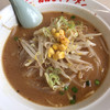 おおぎやラーメン 富岡店