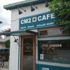 シーエムツー カフェ
