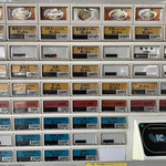 きしめん 住よし - 券売機