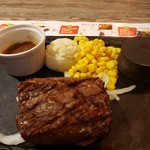 カタマリ肉ステーキ＆サラダバー にくスタ - 