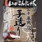 五十嵐商店 - 