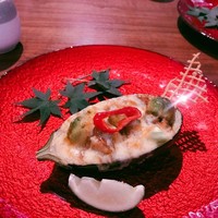 WASHOKU 蒼天  - 