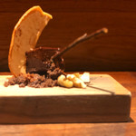 アカ - 南米ペルー産のアマゾンカカオチョコにリンゴチップ