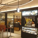 カオマンガイキッチン - 