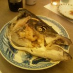 富山・氷見温泉  民宿・磯料理  魚恵 - かまやきです。
