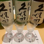 地鶏専門個室居酒屋 鳥銀 - 