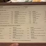 Li Bai Cantonese Restaurant - 