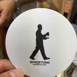 ビールスタンド重富 - コースター