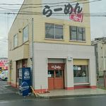 三四郎 - お店の外観