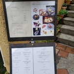 ラ・トゥーエル - 