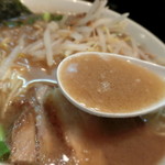 らぁめん大山 - 