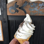 れすとらん　山の風 - 