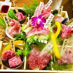 Oumi Gyuu Yakiniku Take - 