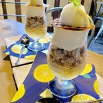 リル カフェ＆ダイニング - 