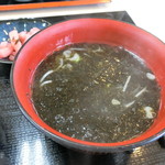 Katsuten - 味噌汁　79円(別)