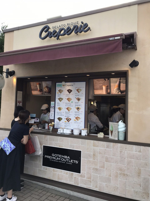 ジェラート ピケ カフェ クレープリー 御殿場アウトレット Gelato Pique Cafe Creperie 御殿場 クレープ 食べログ ジェラート ピケ カフェ クレープリー 御殿場アウトレット Gelato Pique Cafe Creperie 御殿場 クレープ 食べログ