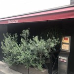 オッジ ダルマット 西麻布店 - 