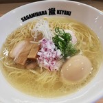 Sagamihara 欅 - 【本日限定】鯛出汁塩らーめん　９００円+味玉１００円