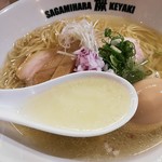 Sagamihara 欅 - 綺麗に澄んだスープだぞ。