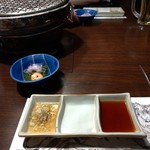 Binchou Tanyakiniku To Shabu Shabu Kotora - 