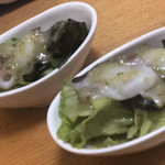 串　ひら尾 - 