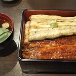 Unagi Sousaku Manju - 