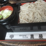 萬屋 - もりそば。