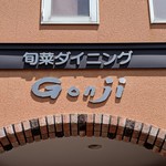 Gonji - 