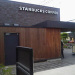 STARBUCKS COFFEE - 