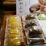 金蝶園総本家 - 