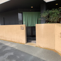 はと - 