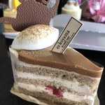 パティシエ エス コヤマ - 