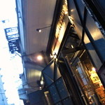 BARBARA market place GRAND ROYAL 2429 - 高架下。