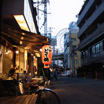 BARBARA market place GRAND ROYAL 2429 - HEPの観覧車が見えます。