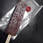 菓子処おさや - 