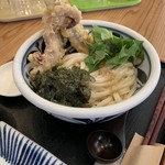 Mishishippi Udon - 