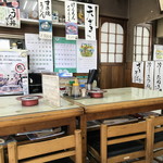 朝日屋 - 内観２０１９年５月