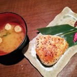 くいもの屋わん - 