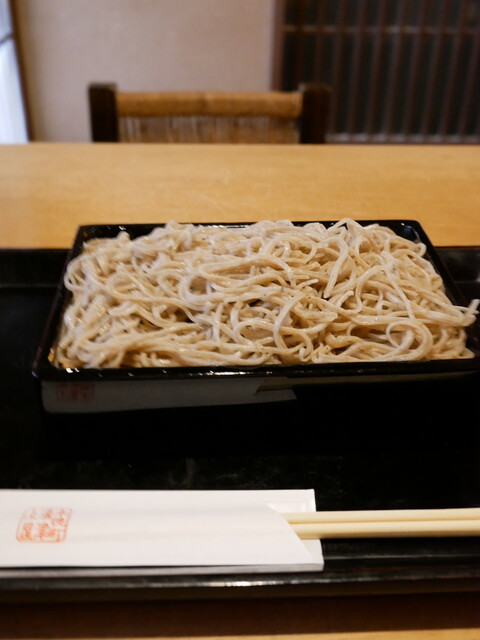 Kobiki Cho Yuzukamiya photo