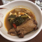 もつやき ばん - 