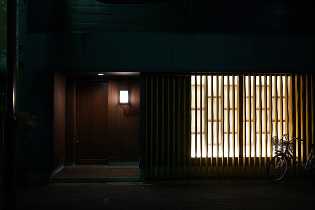 BAR紫蘭（バーシラン） - 鶴岡（バー）の写真