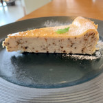 BUNT COFFEE - Earl Gray cheesecake