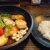 Rojiura Curry SAMURAI. 平岸総本店