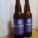 COEDOクラフトビール醸造所 - ドリンク写真: