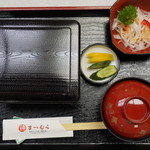 うなぎのまつむら - 
