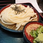 Henkotsu udon mabi - 